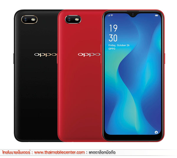 Oppo a1k обновление до coloros 7