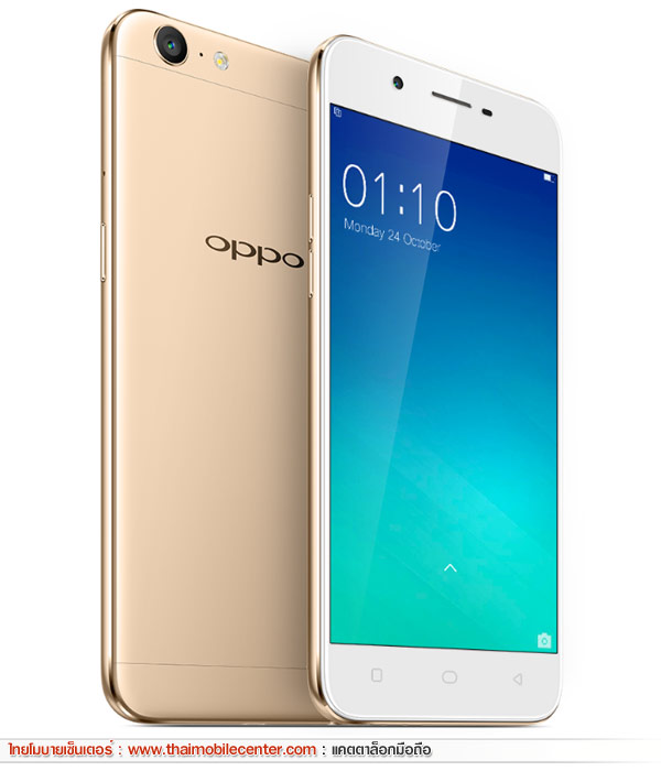 OPPO A39