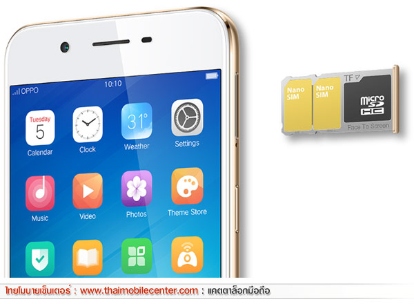 OPPO A39