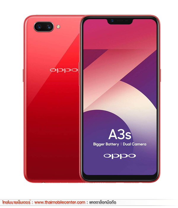 OPPO A3s 3GB+32GB