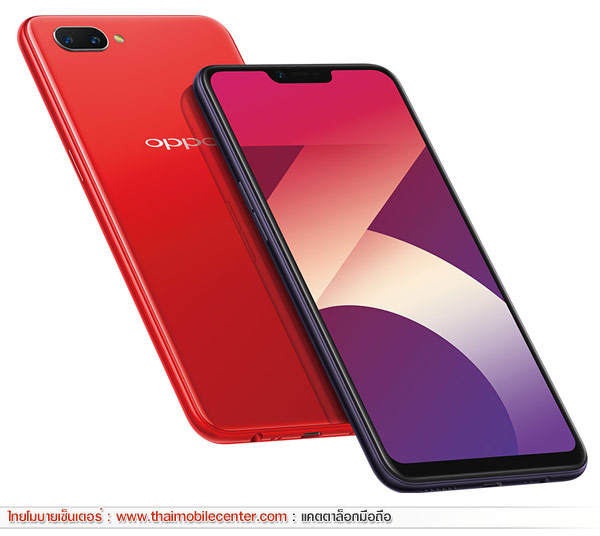 OPPO A3s 3GB+32GB