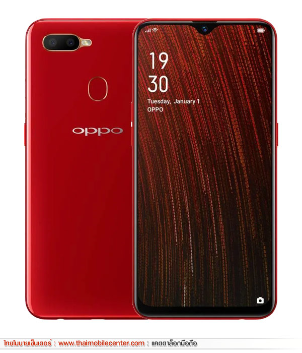 OPPO A5s