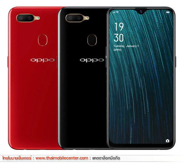 OPPO A5s