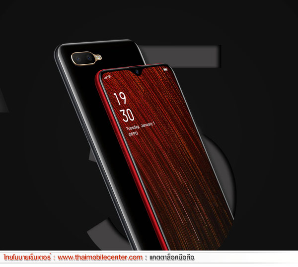 OPPO A5s