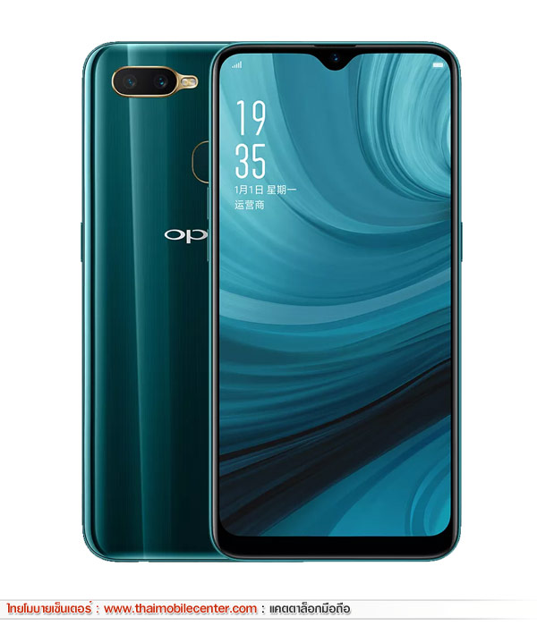 OPPO A7