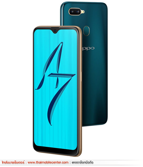 OPPO A7