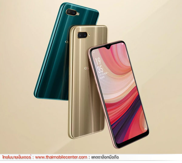 OPPO A7