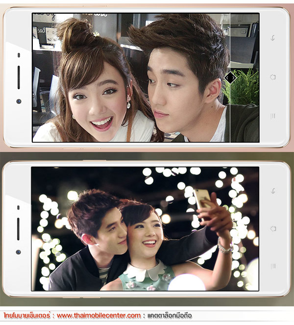 OPPO F1