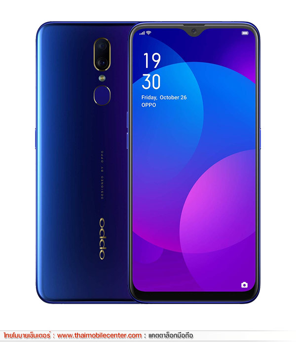 OPPO F11