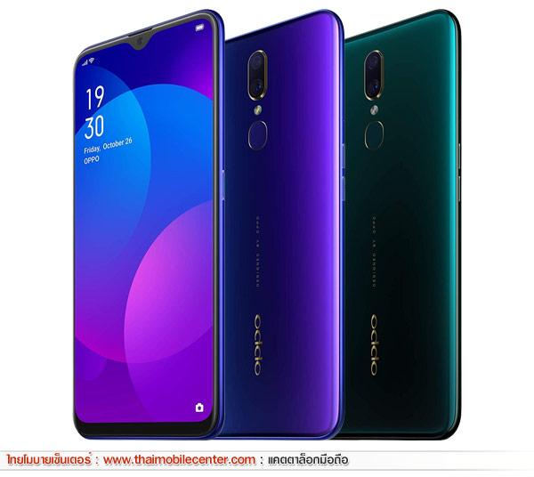 OPPO F11