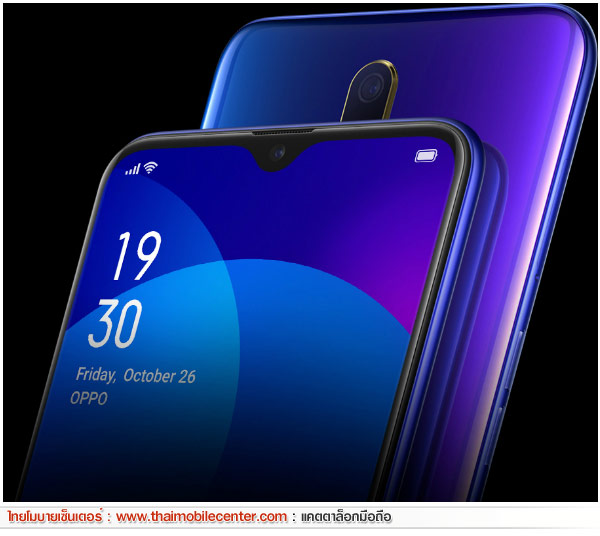 OPPO F11