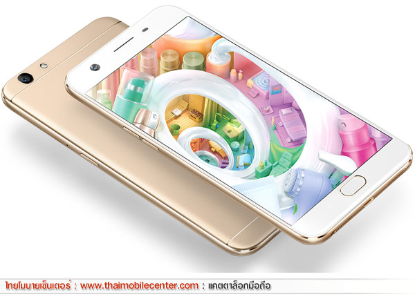 OPPO F1s