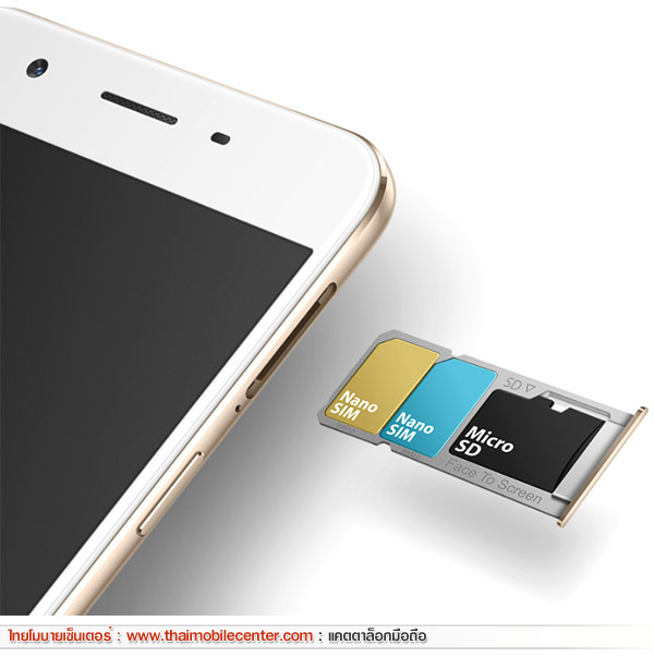OPPO F1s