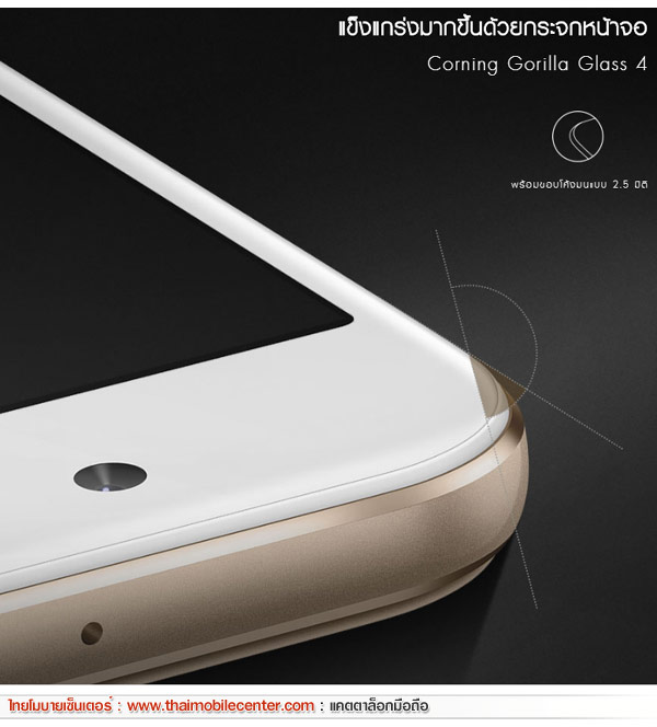 OPPO F1s