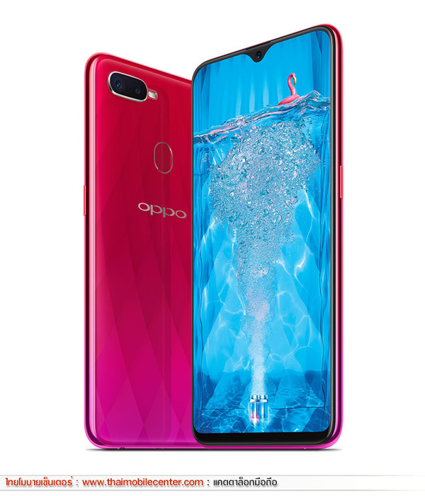 OPPO F9