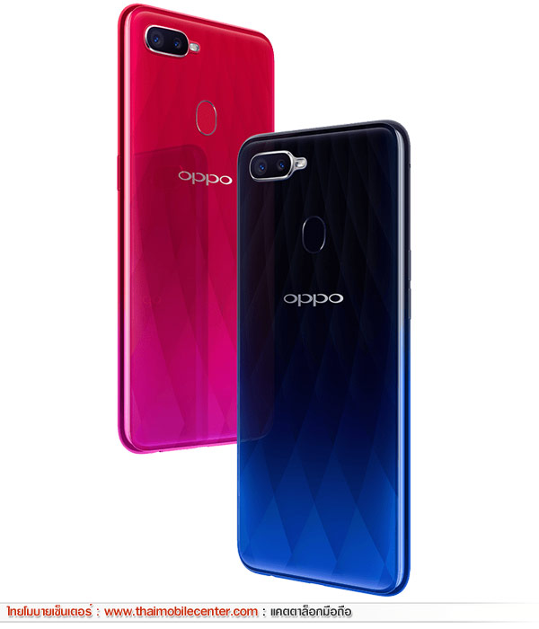 OPPO F9