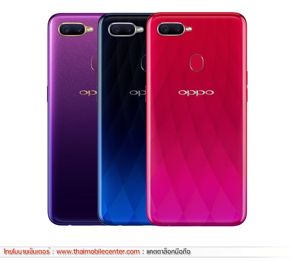 OPPO F9