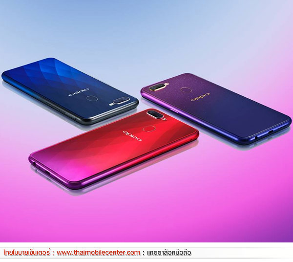 OPPO F9