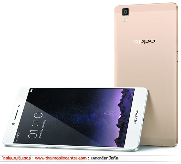 OPPO R7s