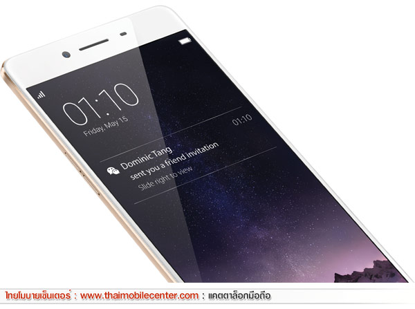OPPO R7s