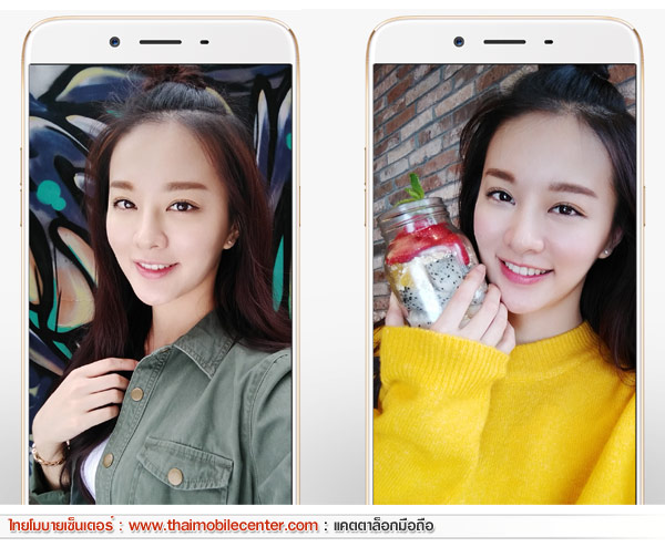 OPPO R9s Plus