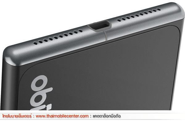 Obi Worldphone SF1