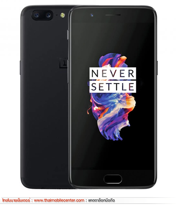 OnePlus 5