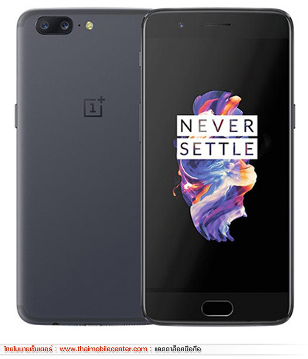 OnePlus 5