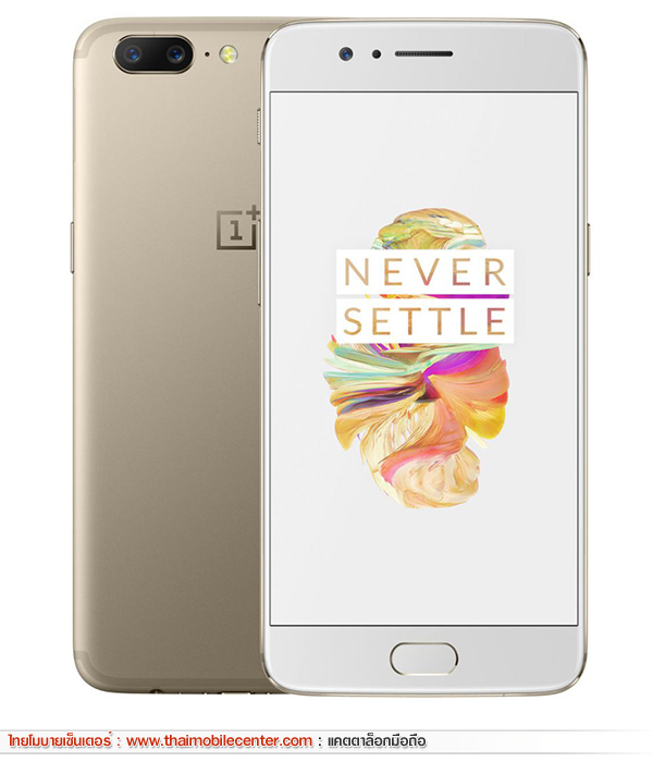 OnePlus 5