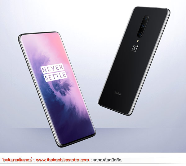 OnePlus 7 Pro 6GB+128GB