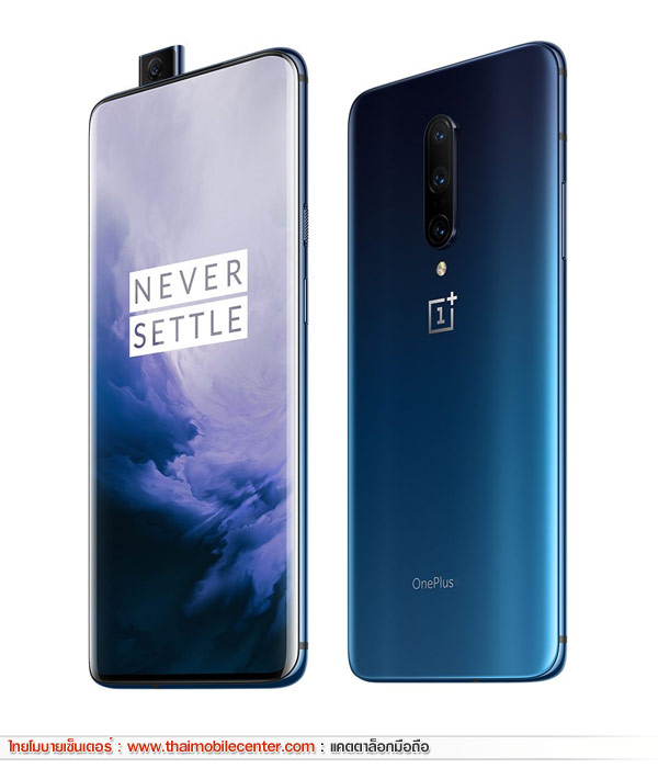 OnePlus 7 Pro 8GB+256GB