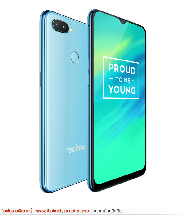 realme 2 Pro (4GB)