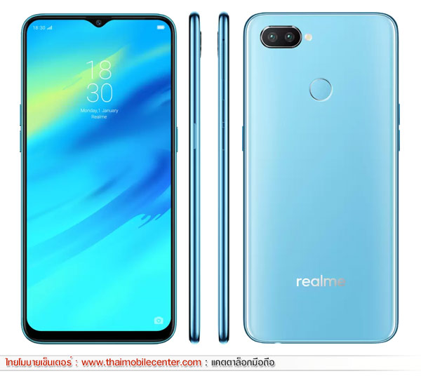 realme 2 Pro (4GB)