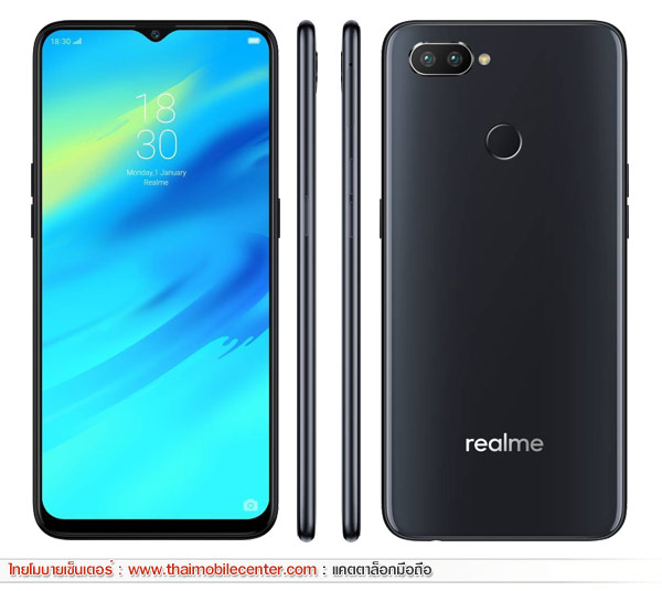 realme 2 Pro (4GB)