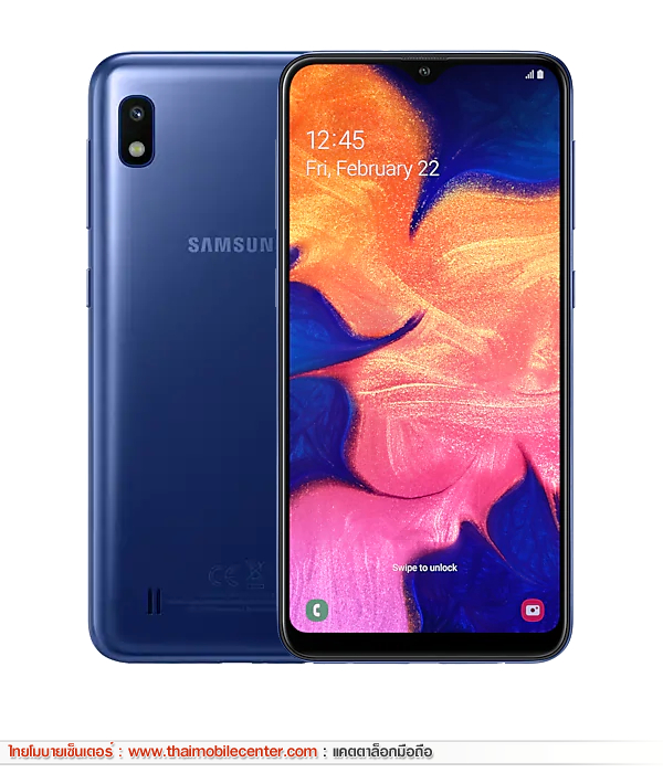 samsung a10 mobile 4gb ram