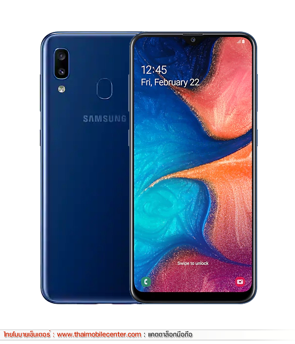 Samsung Galaxy A20