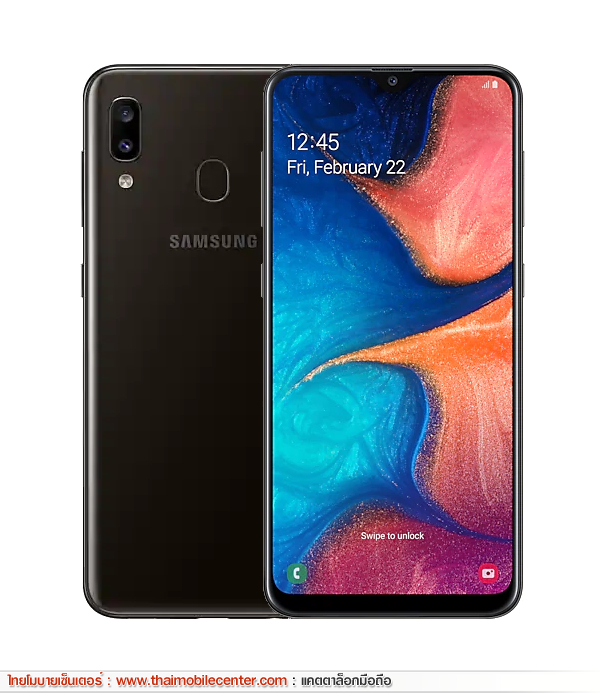 Samsung Galaxy A20