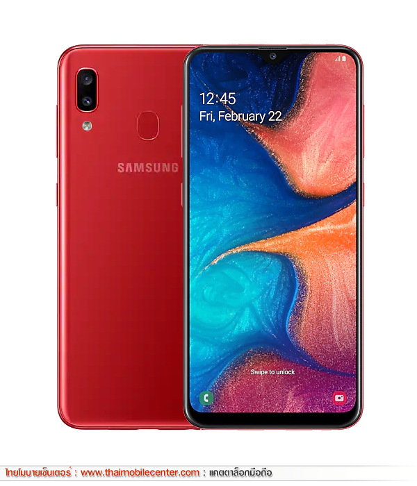 flipkart mobile samsung a20