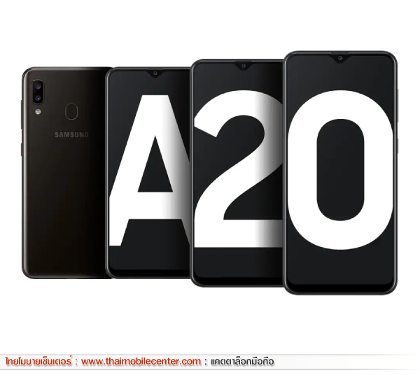 Samsung Galaxy A20