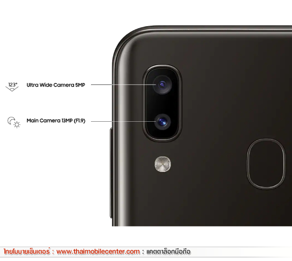 Samsung Galaxy A20