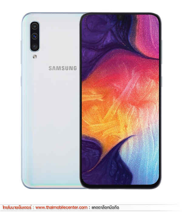 Samsung Galaxy A50