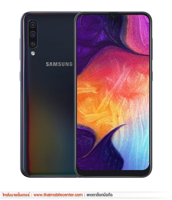 Samsung Galaxy A50