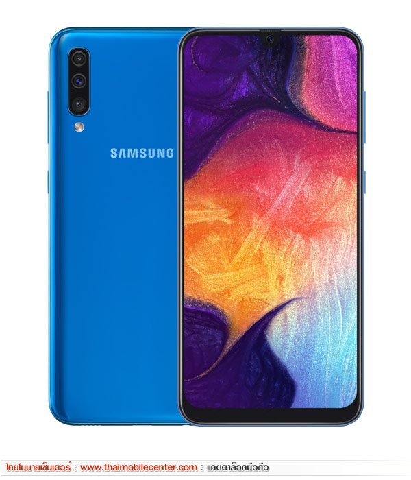 samsung a50 mobile dokan