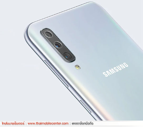 Samsung Galaxy A50