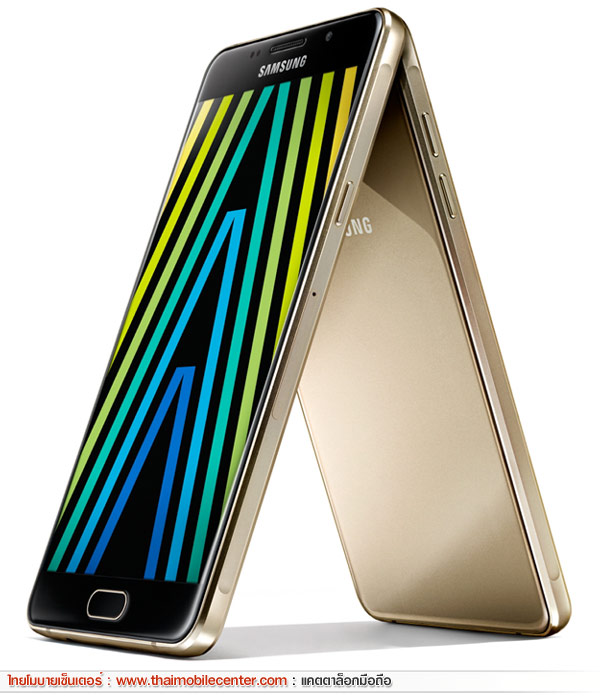 Samsung Galaxy A7 (2016)