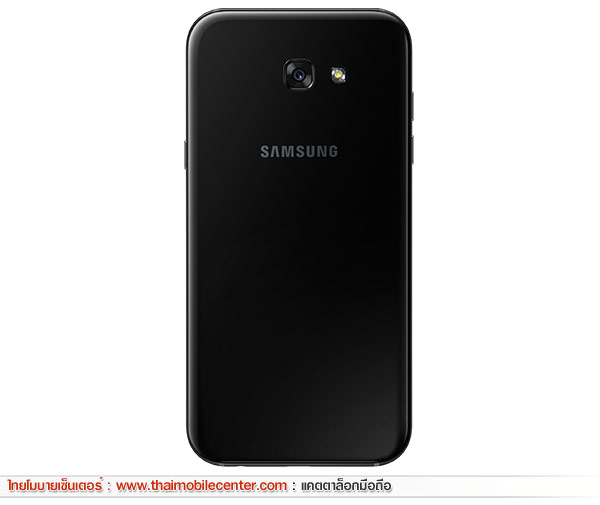 Samsung Galaxy A7 (2017)