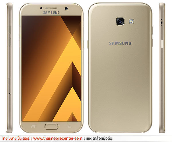 Samsung Galaxy A7 (2017)