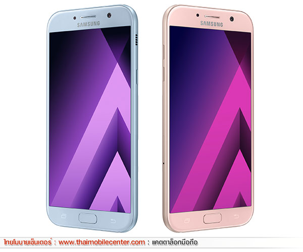 Samsung Galaxy A7 (2017)