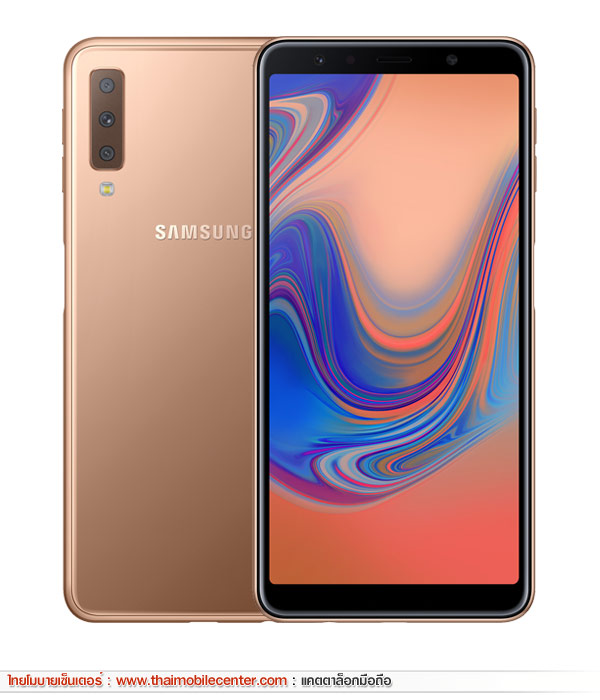 Samsung Galaxy A7 (2018) 4GB+64GB