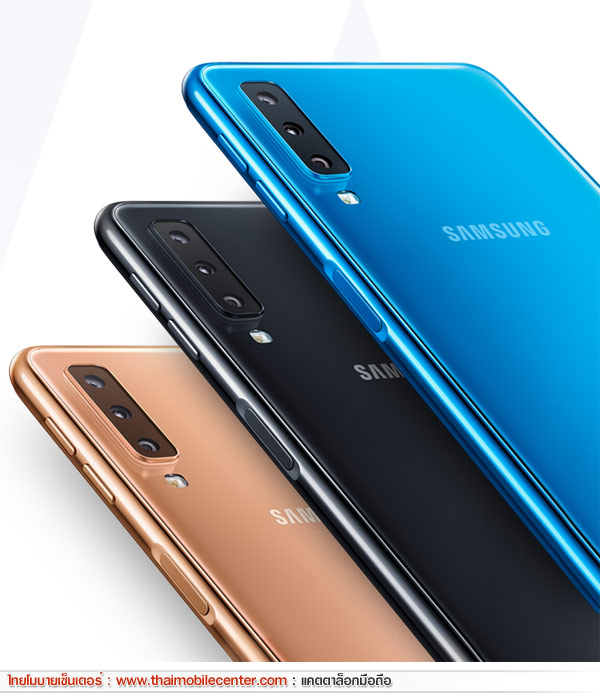 Samsung Galaxy A7 (2018) 4GB+64GB